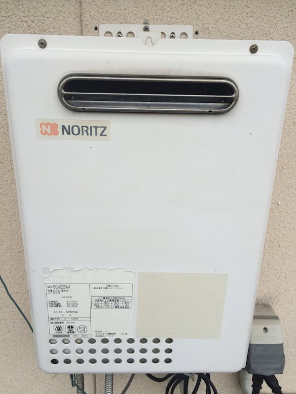 唐子台東　中古 その他