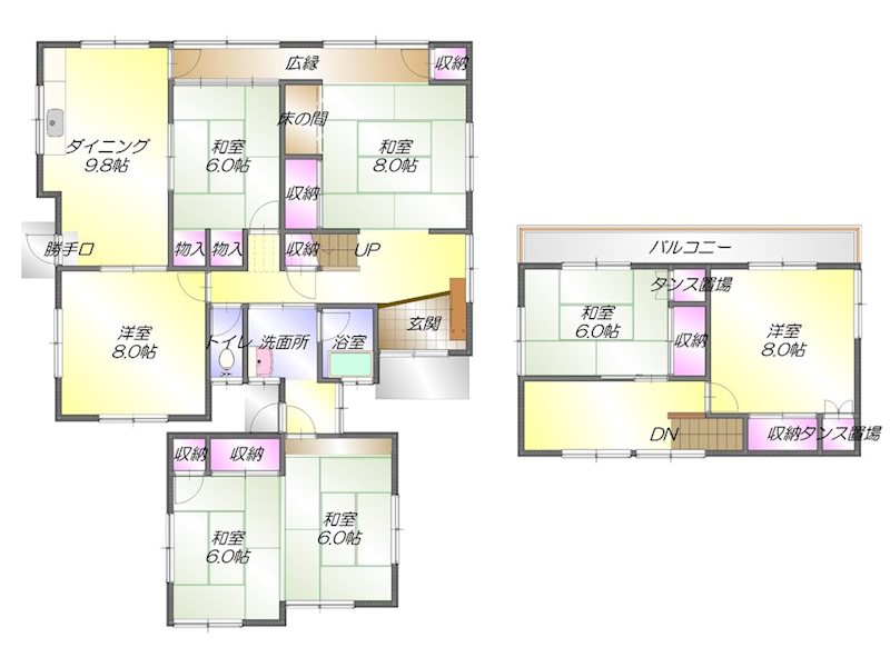 菊間町佐方　中古住宅 間取り図