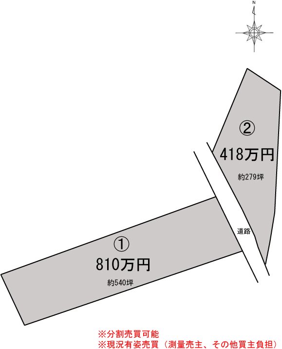 新居浜市船木 間取り図