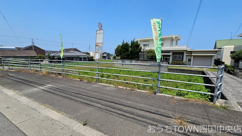 豊岡町長田　土地 その他