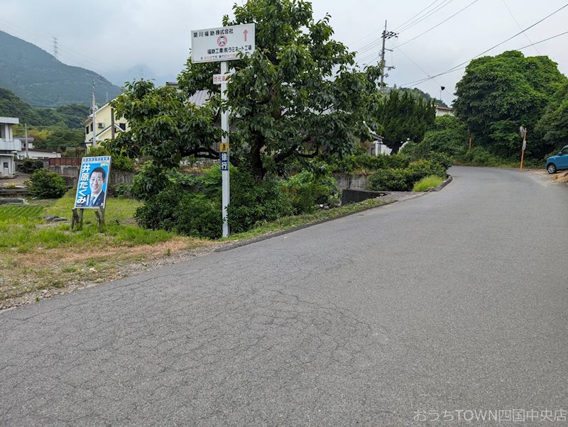 土居町上野　土地 その他