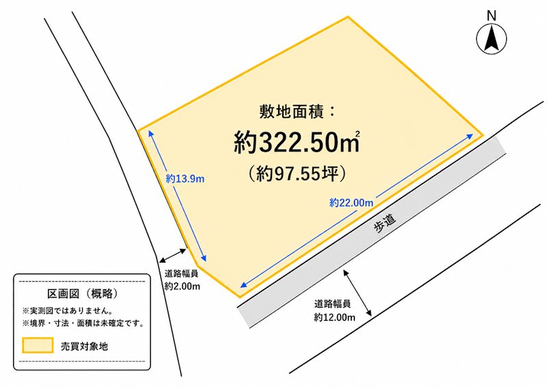 上徳　土地 間取り図