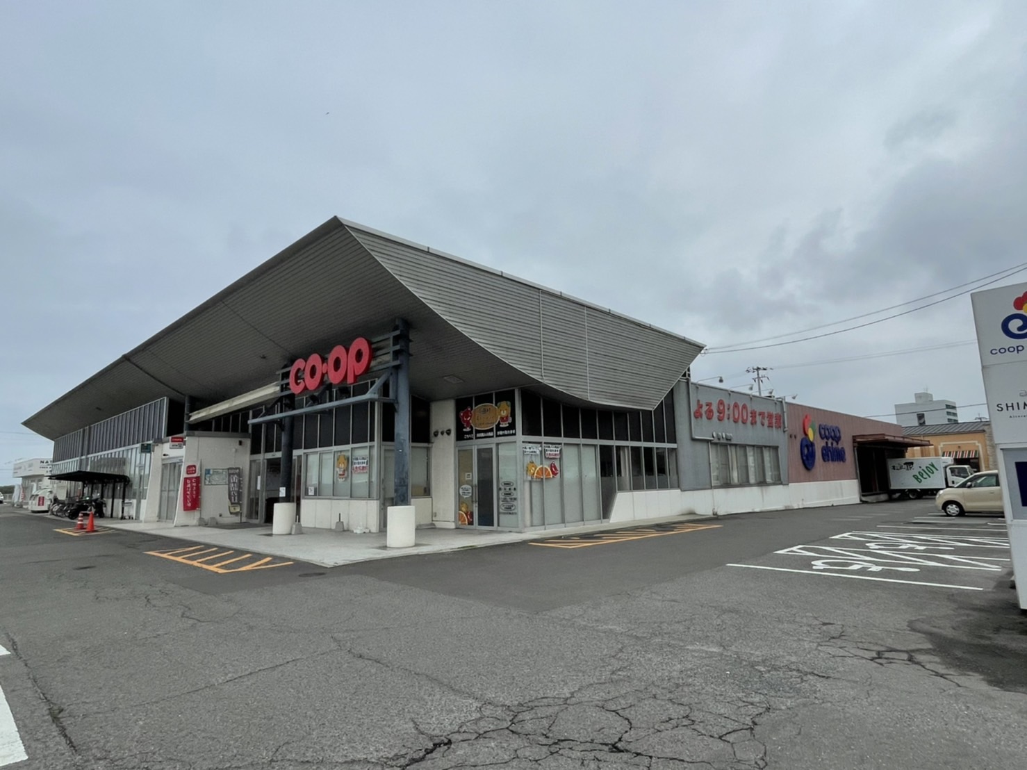 今治市喜田村五丁目　土地 周辺画像6