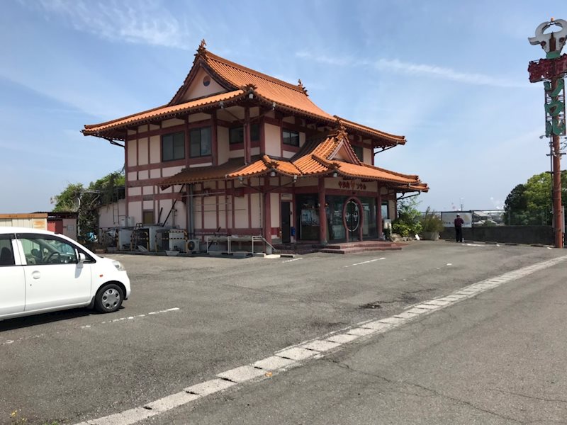 上徳　店舗中古 外観写真