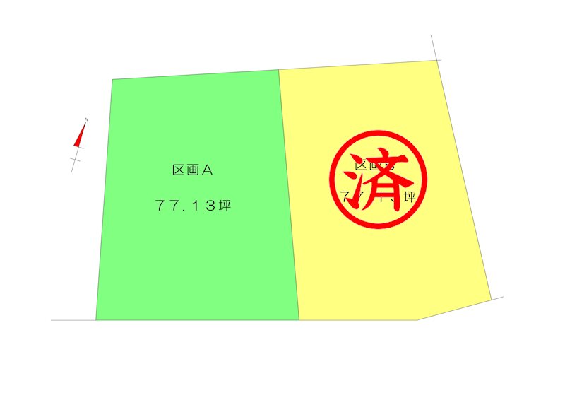 古国分　土地 間取り図