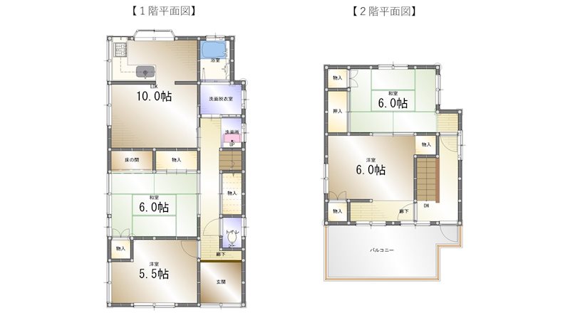近見町　中古 間取り図