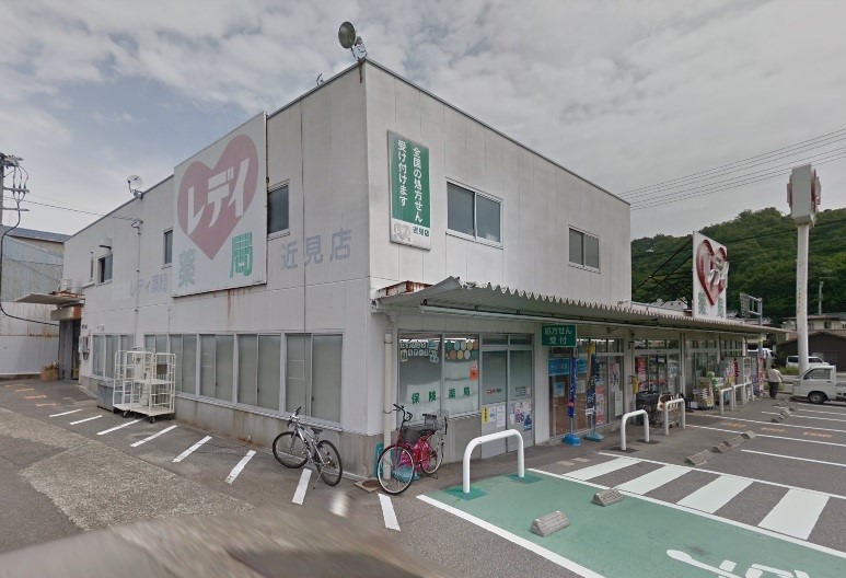 近見町　中古 周辺画像3