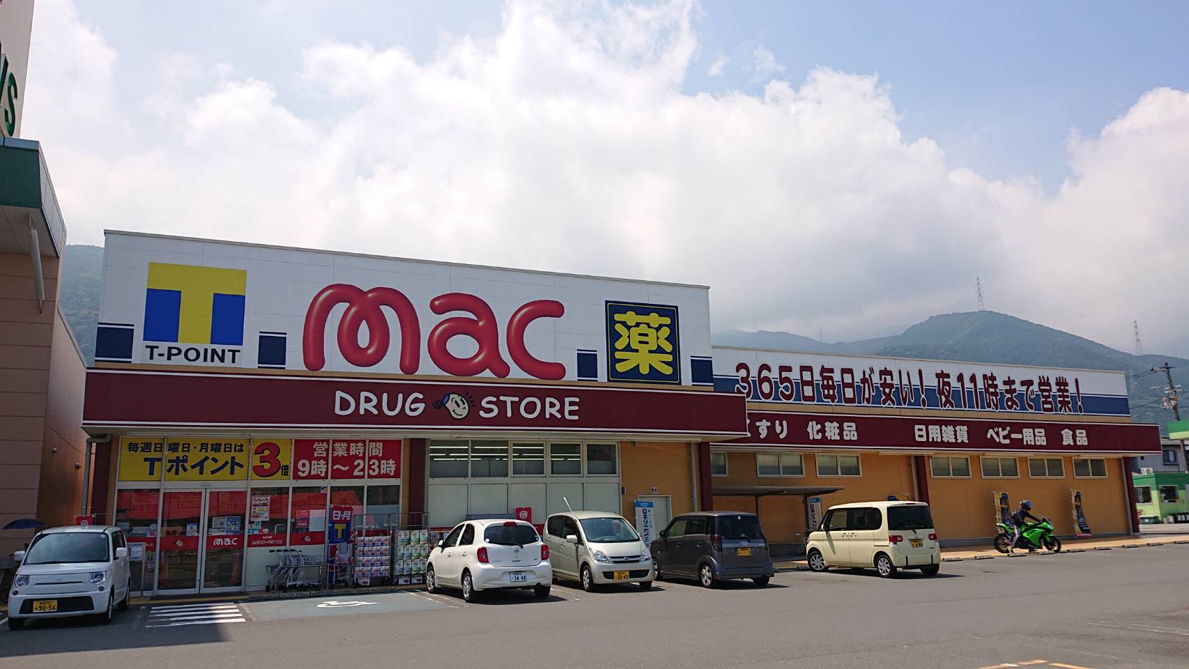 土居町上野　土地 周辺画像4