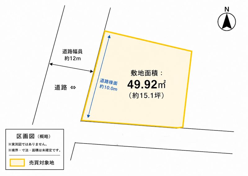 町谷　土地 間取り図