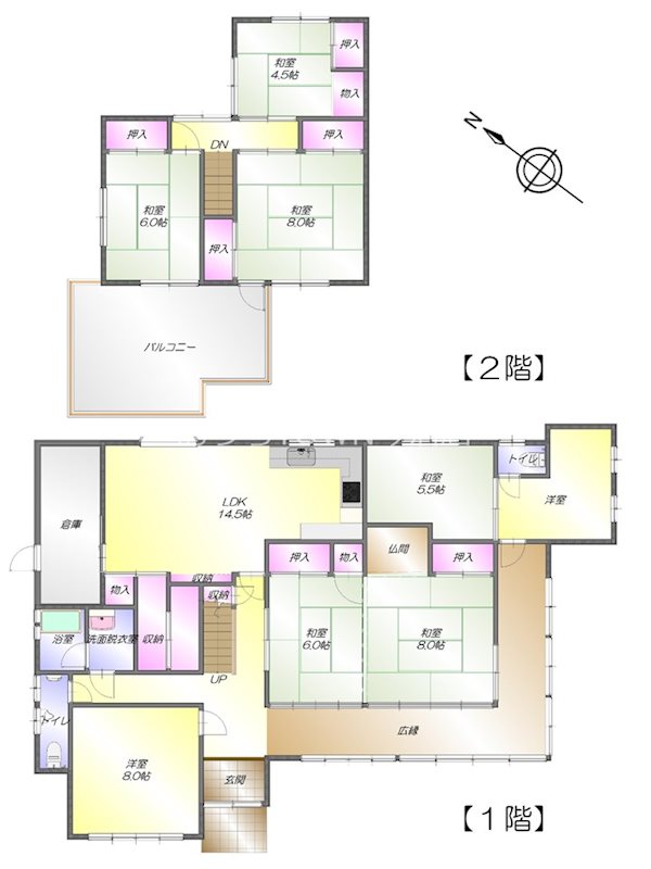 上徳　中古 間取り図