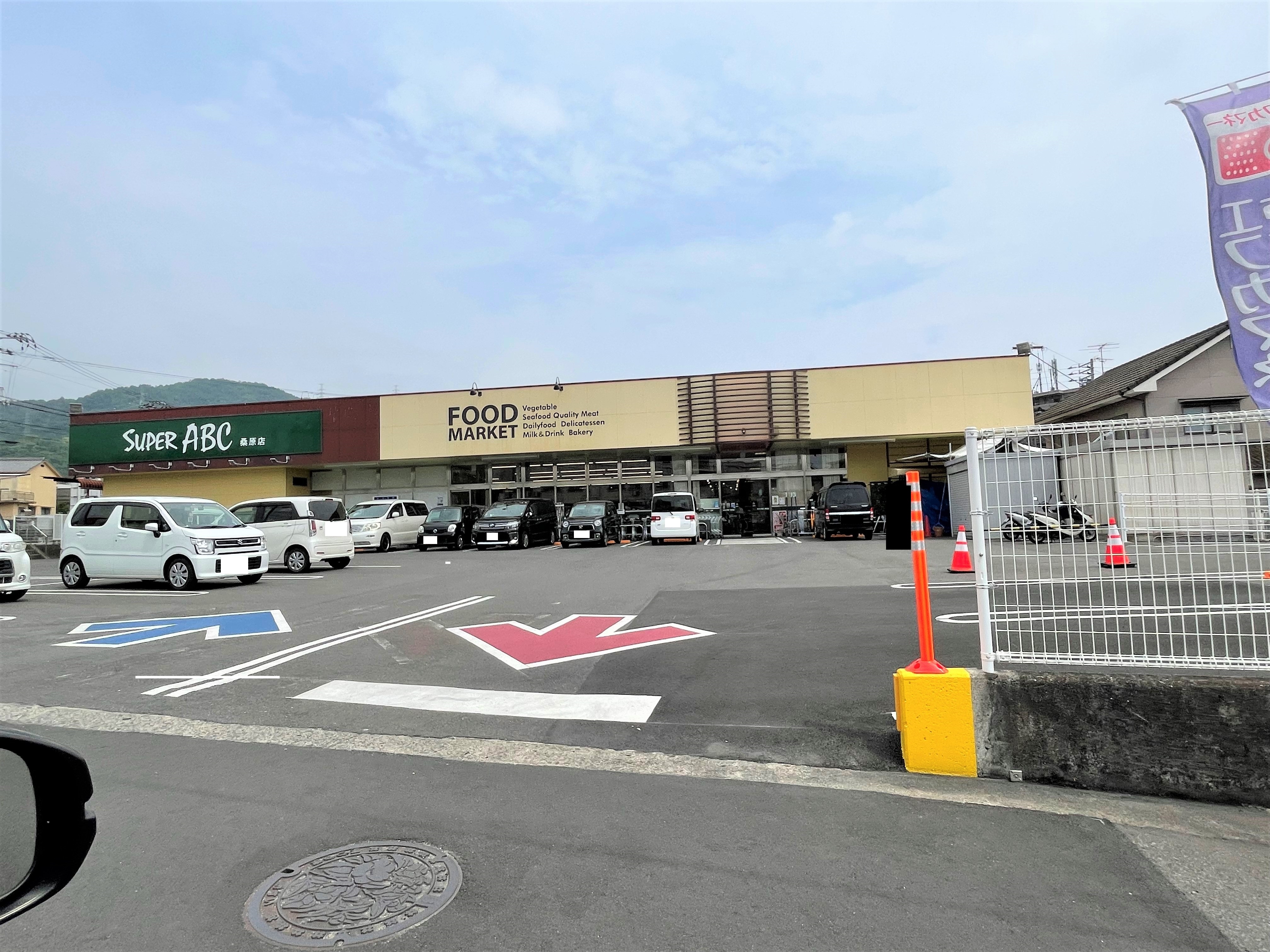 松山市東野5丁目 周辺画像3
