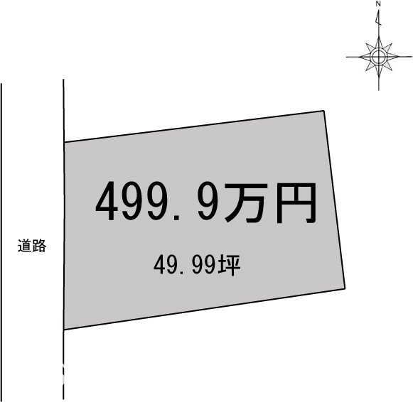 新居浜市庄内町 間取り図