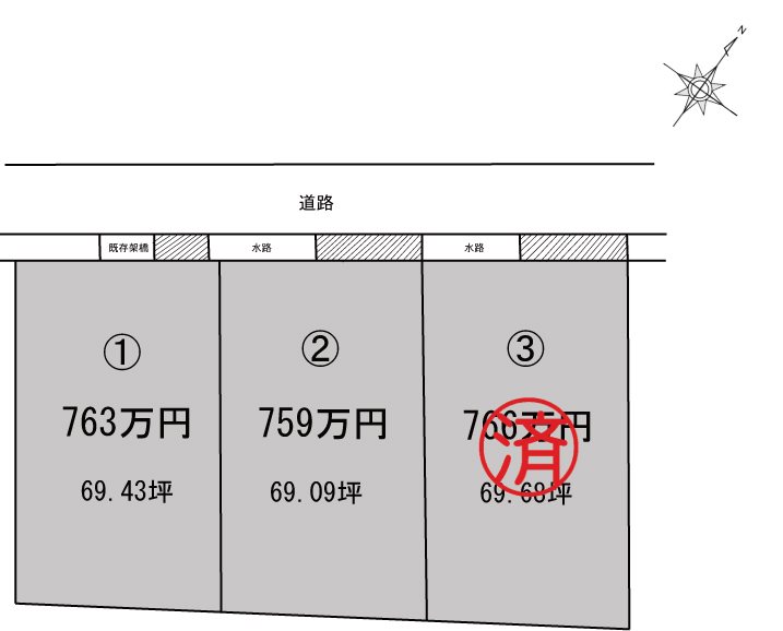 新居浜市中西3区画分譲地② 間取り図