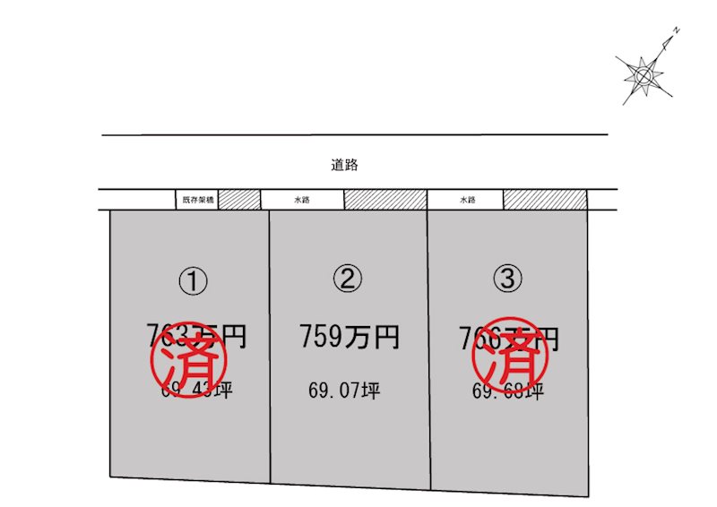 新居浜市中西3区画分譲地② 間取り図