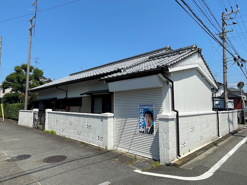 石橋町　戸建 その他