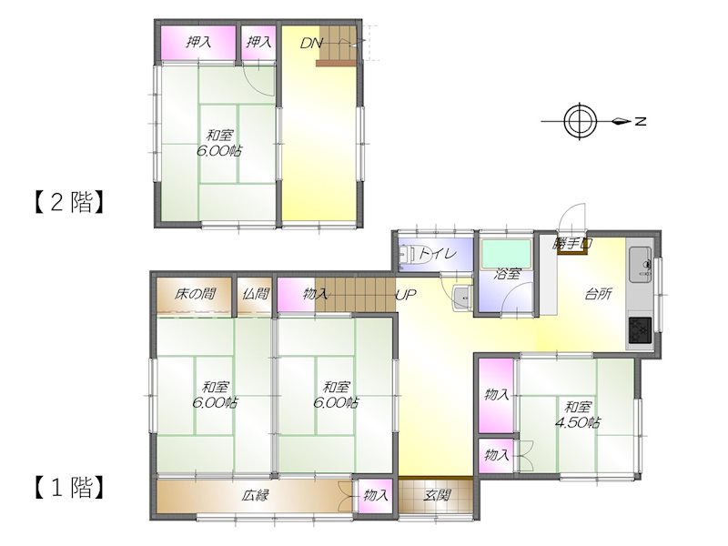 高部　中古 間取り図