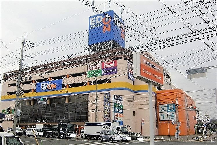 松山市中村５丁目　土地 周辺画像6