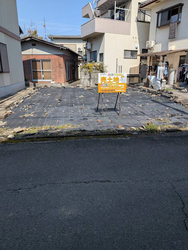 上分町　土地 その他