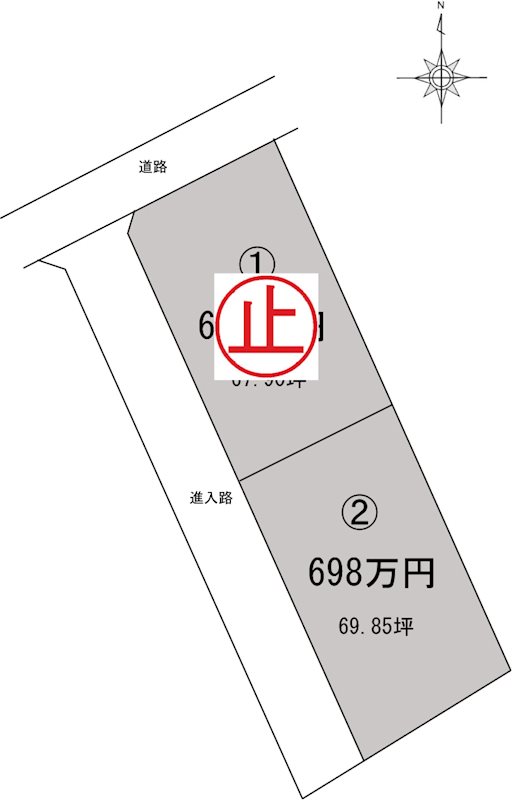 新居浜市八幡2区画分譲地② 間取り図