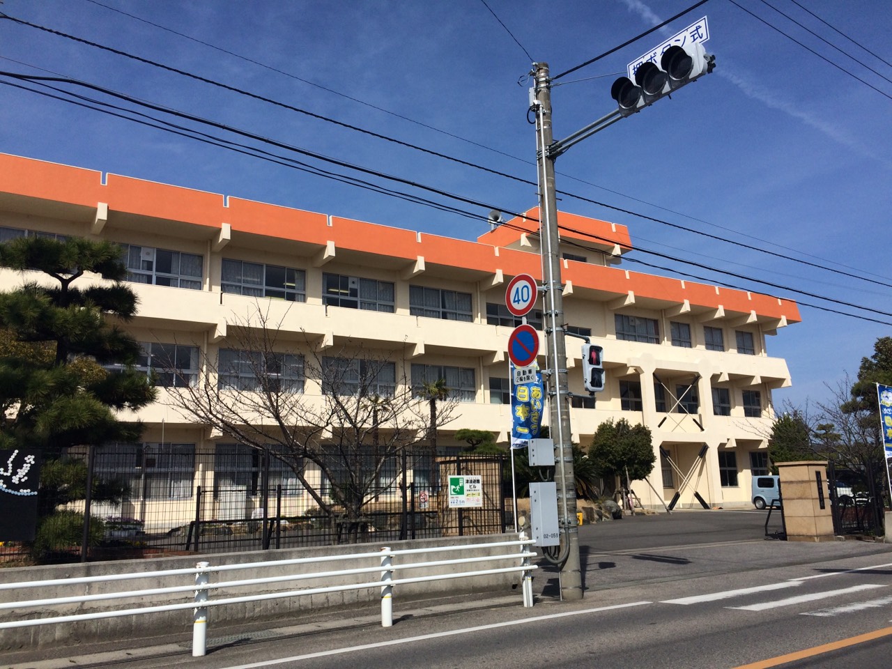 新居浜市八幡2区画分譲地② 周辺画像1