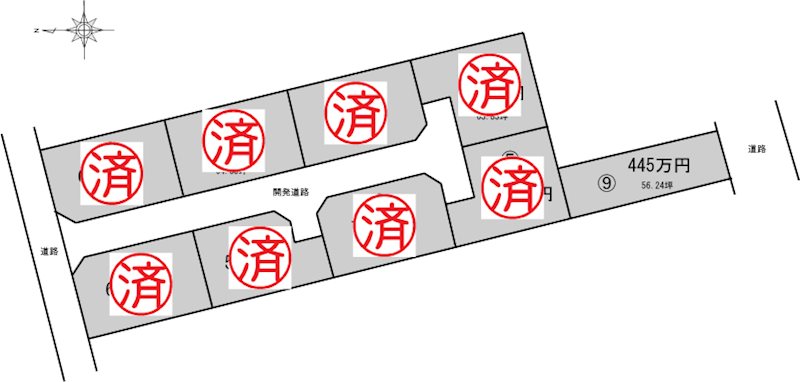 新居浜市田の上9区画分譲地⑨ 間取り図