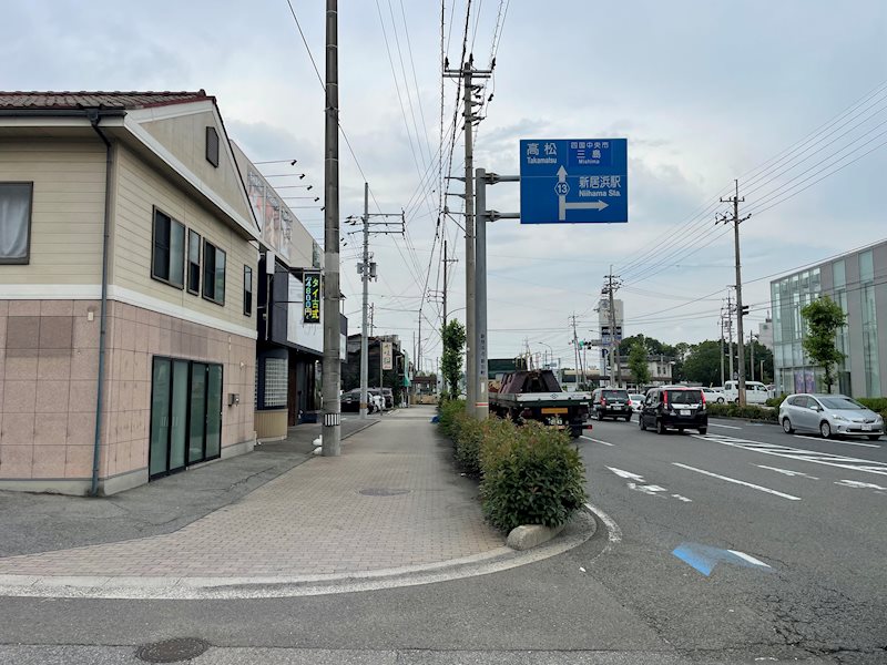 新居浜市新田町 その他