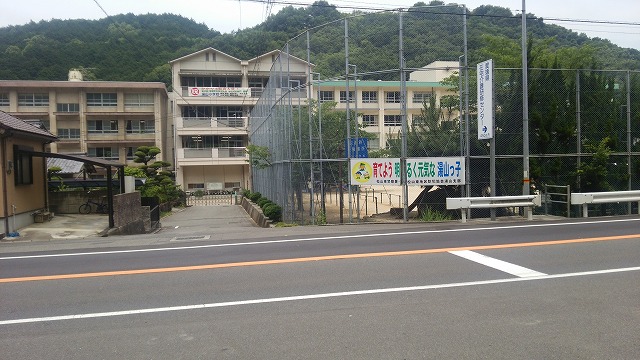 湯の山4丁目　戸建 周辺画像4
