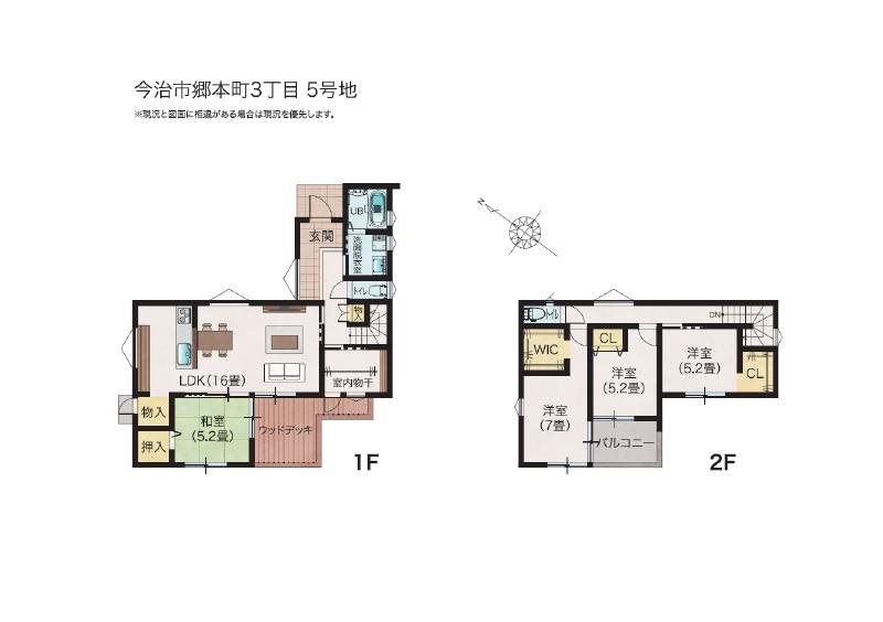 郷本町　新築5号地 間取り図
