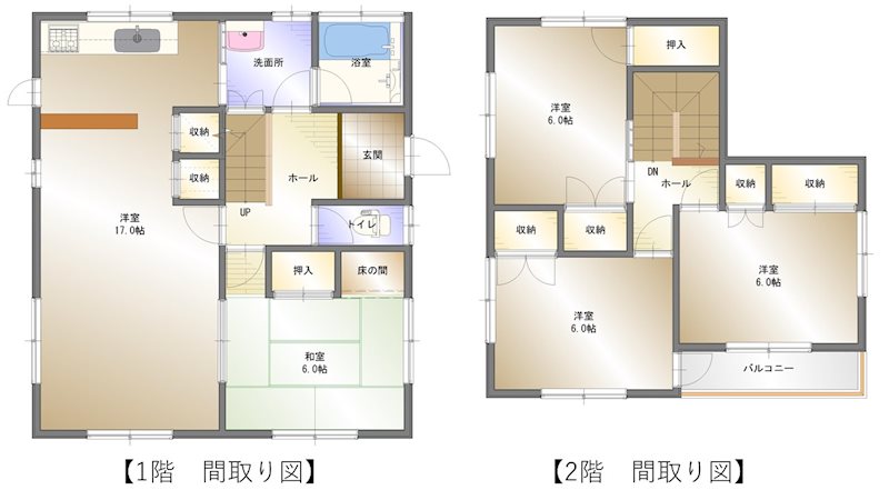 新居浜市久保田町 間取り図