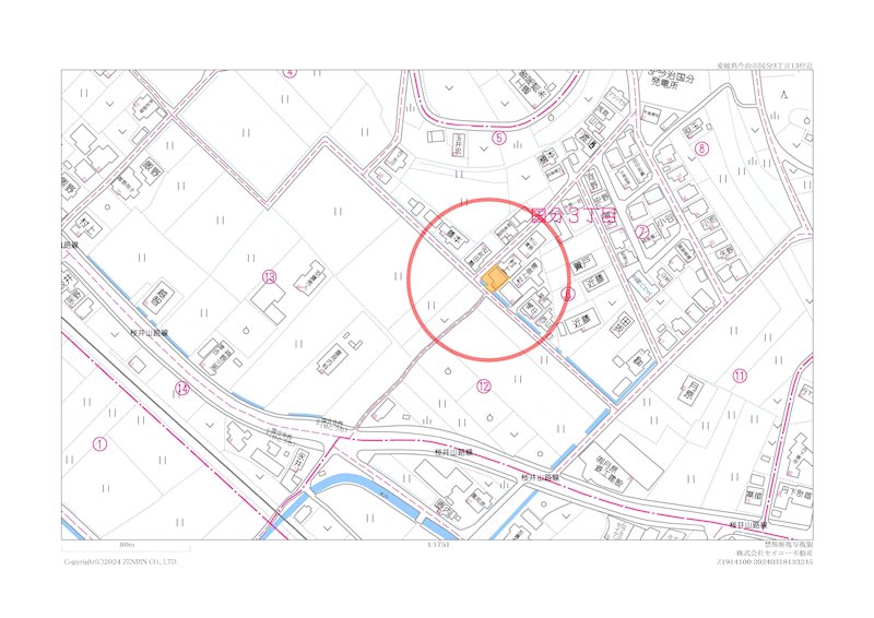 国分　土地 外観写真