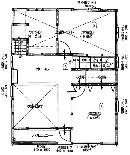 玉川町三反地　中古住宅 その他