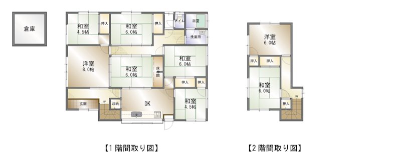 新居浜市中筋町 間取り図