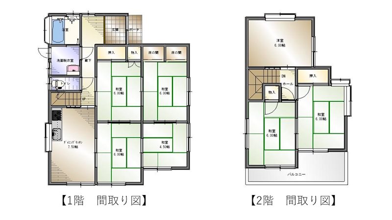 新居浜市垣生 間取り図
