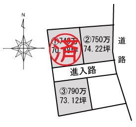 外山町3区画③ 間取り図