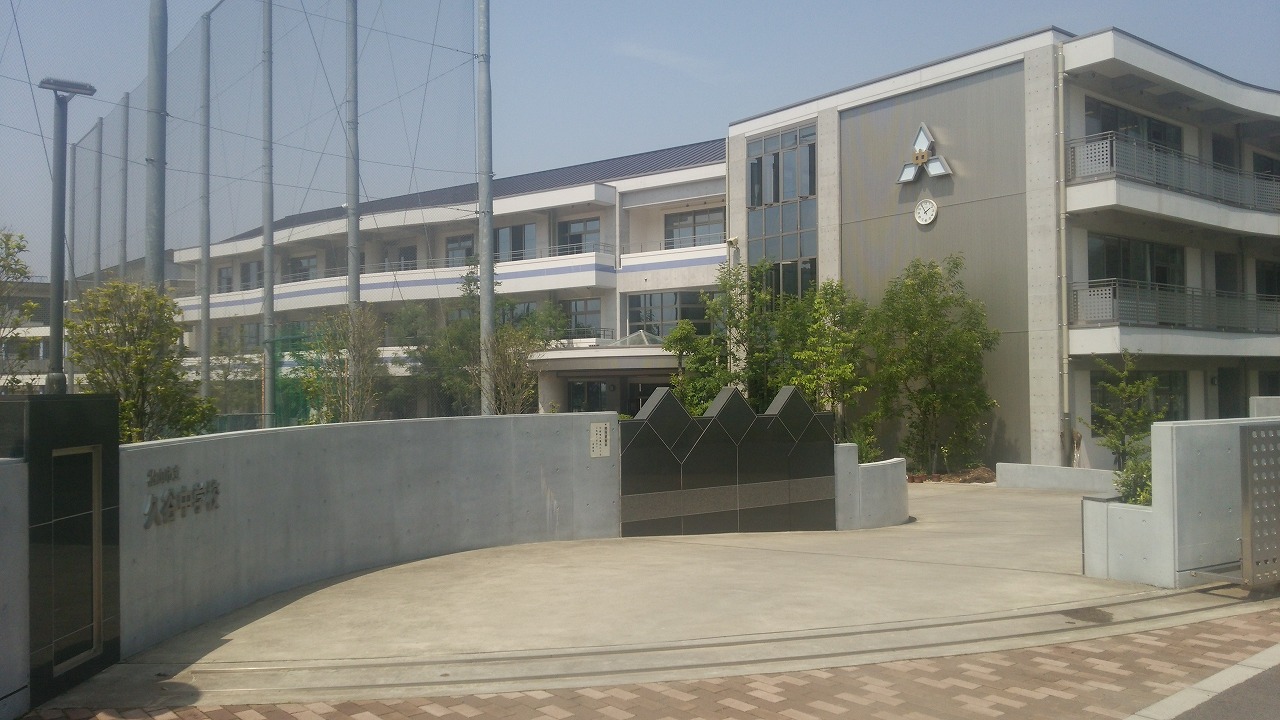 松山市東方町②号地 （2区画） 周辺画像4