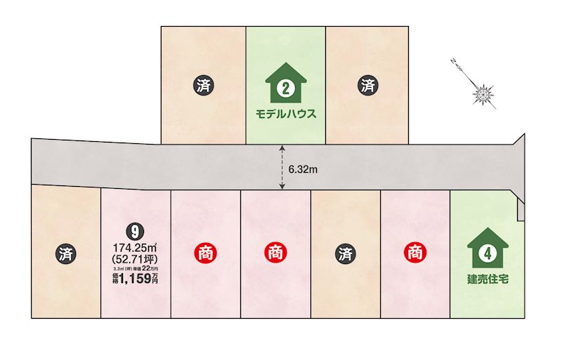 片山分譲地　9号地 外観写真
