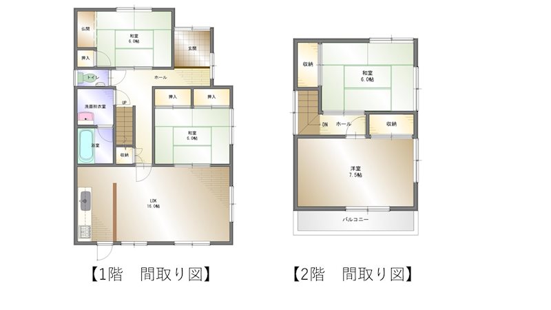 新居浜市大生院 間取り図