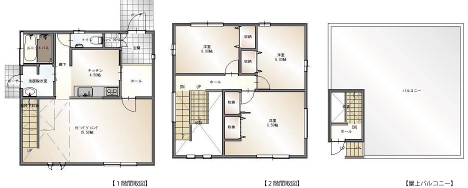 松山市東野5丁目　戸建 間取り図