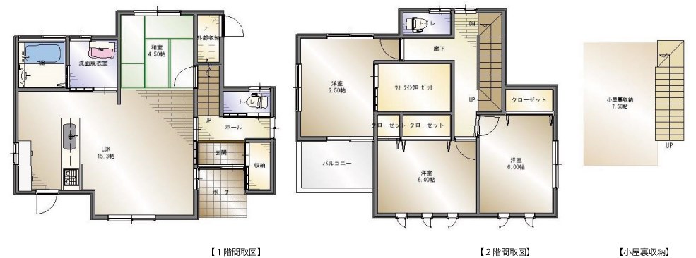 松山市西垣生　戸建　太陽光発電システム搭載 間取り図