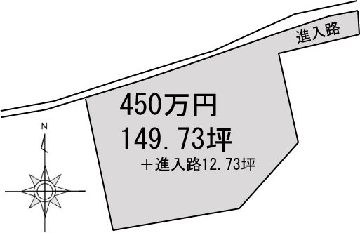 新居浜市中村 間取り図