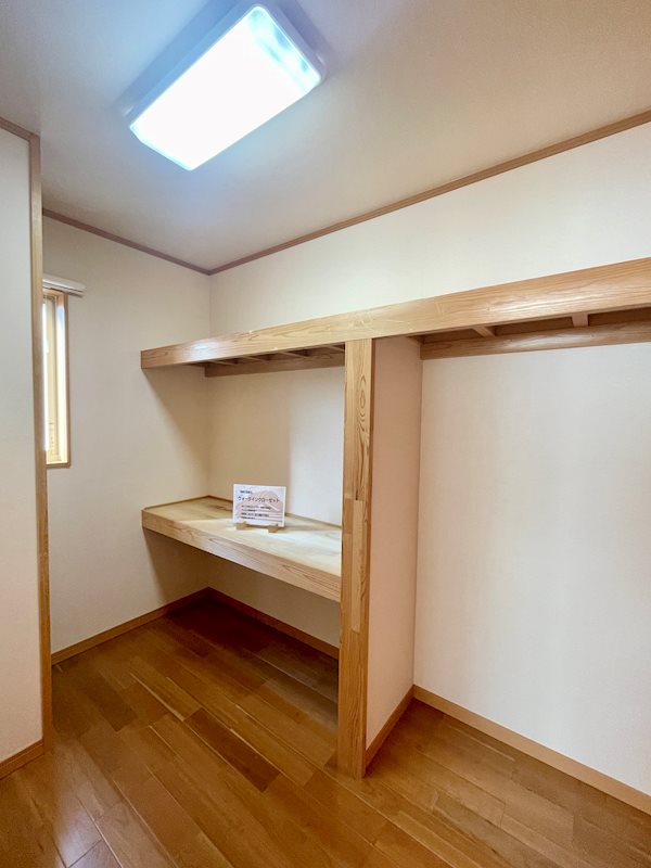 片山　中古住宅 その他