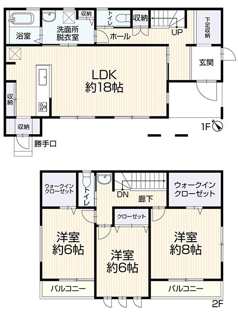 新居浜市七宝台町 間取り図