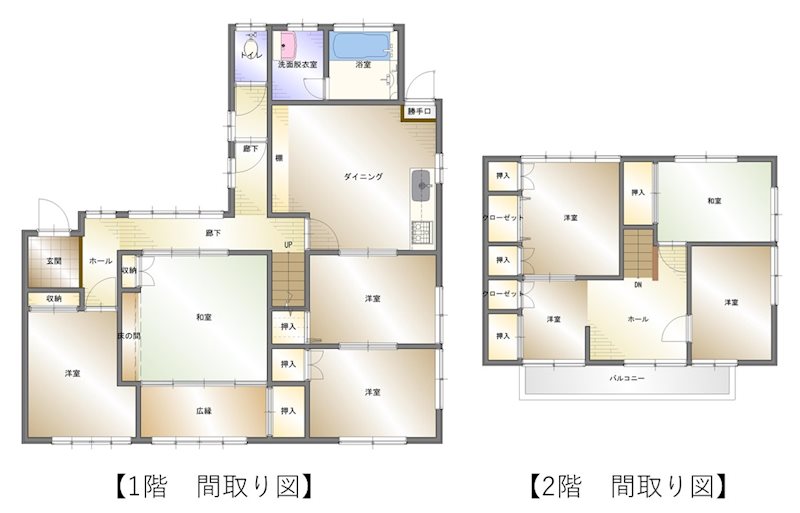 新居浜市桜木町 間取り図