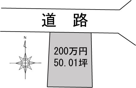 新居浜市落神町 間取り図