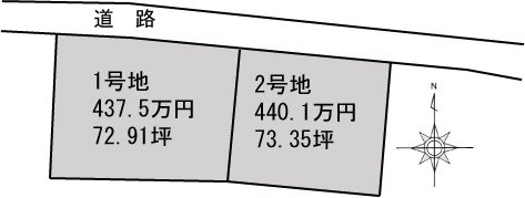 新居浜市光明寺1号地 間取り図