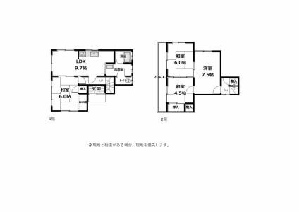 高尾田戸建 間取り図