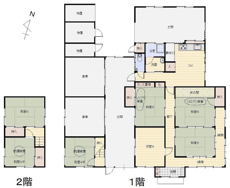 宮窪町　中古住宅 間取り図