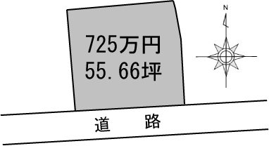 新居浜市桜木町 間取り図