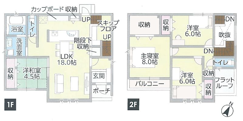 土橋町　新築建売2号地 間取り図