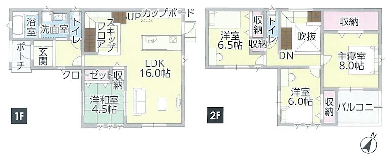 土橋町　新築建売3号地 間取り図